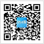 微信公众平台