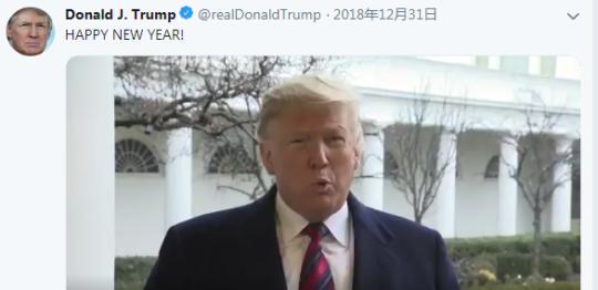 各国领导人发表新年贺词谈未来 唯特朗普画风与众不同
