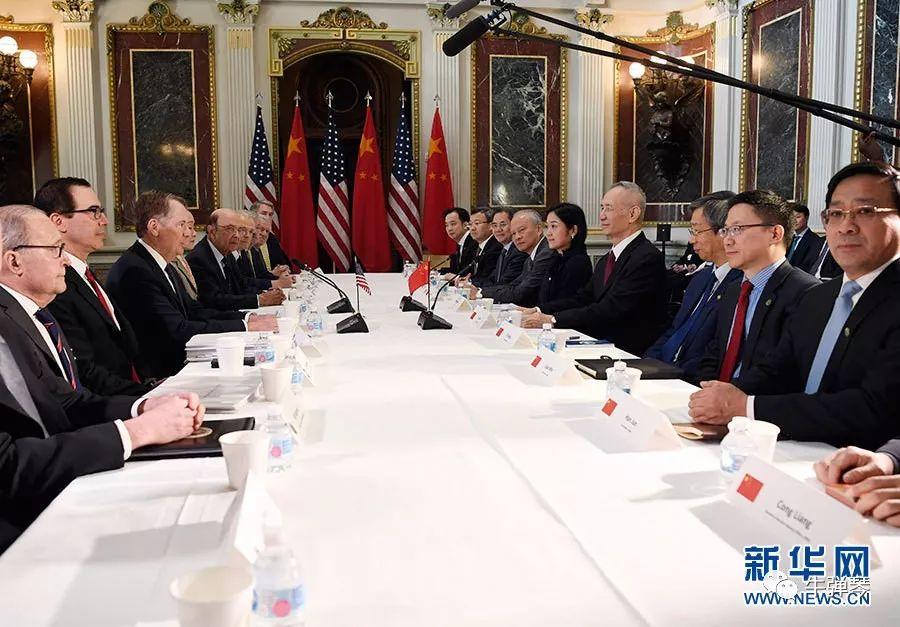 第一天过去了，中美谈得怎么样？