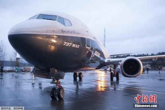 至少两次！美国航班飞行员曾报告波音737 MAX异常