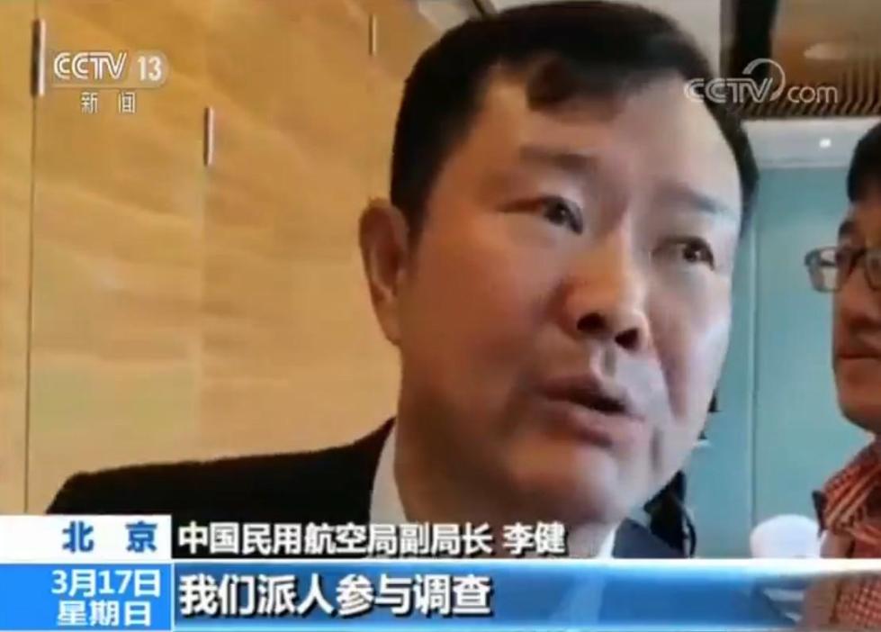 波音737MAX系列全球停飞 民航局：持续跟进空难调查