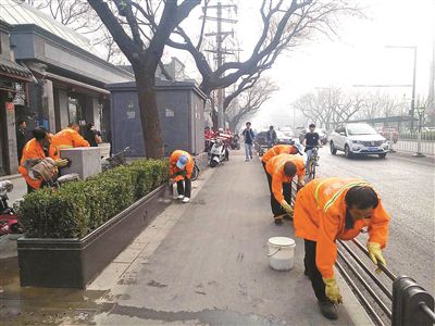 北京首个胡同物业服务中心落户白塔寺