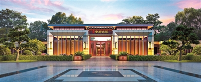 北京：限价房时代的豪宅“绝响”