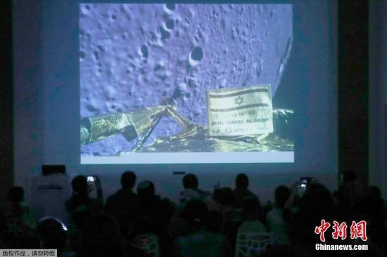 只差十公里！以色列“创世纪”号登月之梦宣告破灭