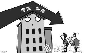 楼市信贷政策“温度测试”:个体对房贷利率下调几乎“无感”