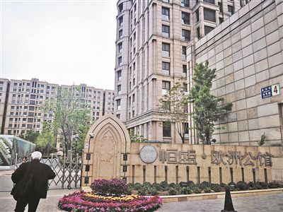 房价上涨 开发商不认“原价购房”协议？
