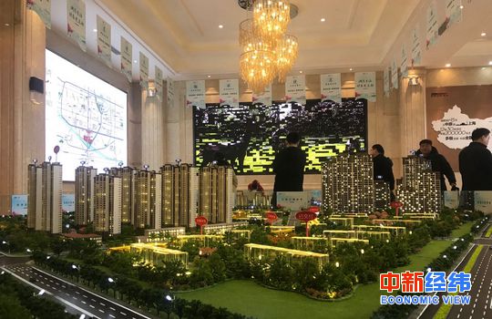 共有产权房遇冷？北京住建委再度回应，专家这样分析