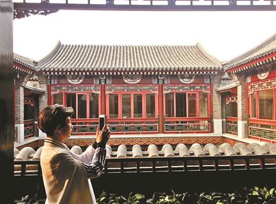 “二环四合院80万”低价背后是什么？