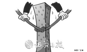 土地市场现“小阳春”  房企高溢价“抢地”