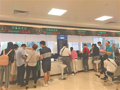 亲测广州一窗通办水电煤气过户