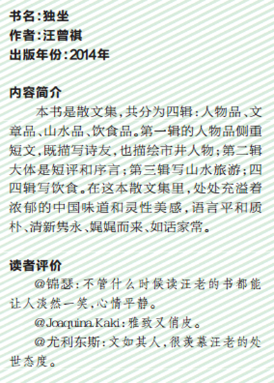 图层1@2x.png