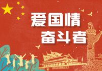 她的课堂上 常常让学生们“玩手机”