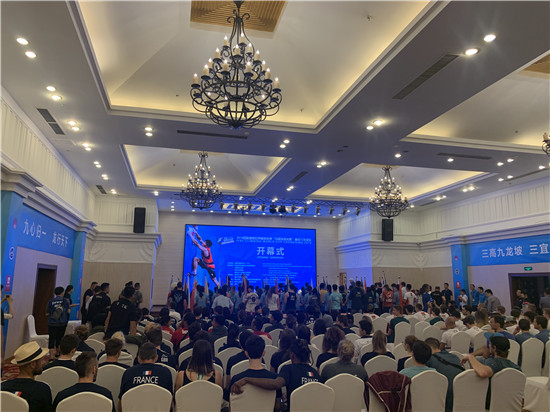 2019国际攀联世界杯攀岩赛“中国体育彩票”重庆九龙坡站开幕式举行