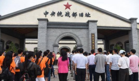 收入三年翻两番 平山县发展红色旅游产业实现脱贫