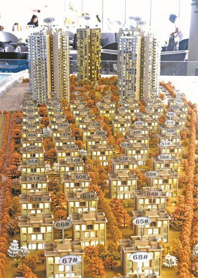 东莞有约190个楼盘在售