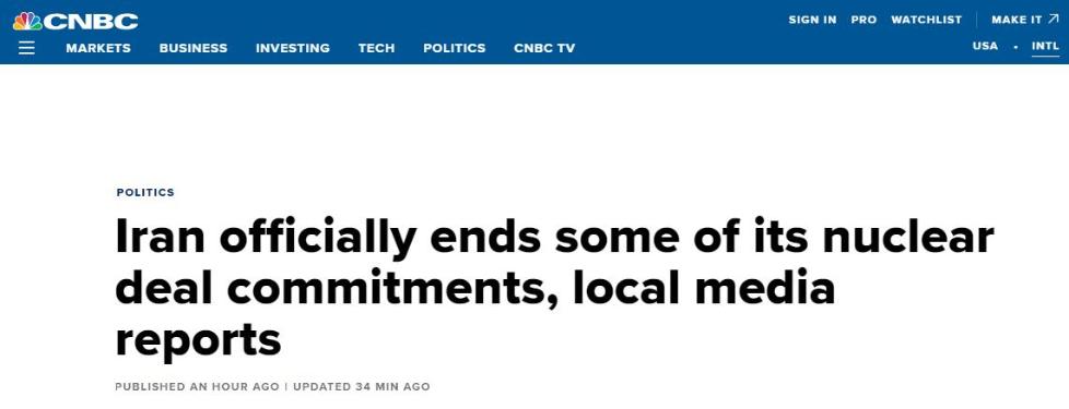 伊朗正式停止履行伊核协议部分义务