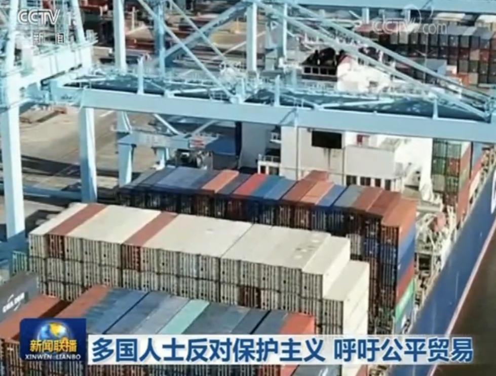 美资深记者：美国政府限制华为的借口太可笑！