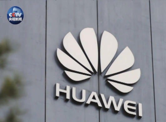 卧薪尝胆多年！任正非透露海思备胎细节（视频）