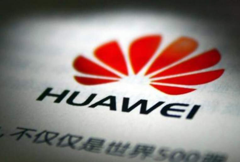 西班牙今日启动商用5G网络 主要设备来自华为