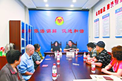 八姐弟顺利继承四合院的故事