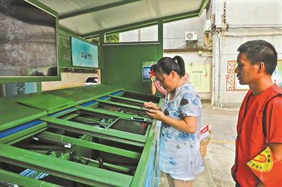 广州全面推进城乡垃圾分类工作