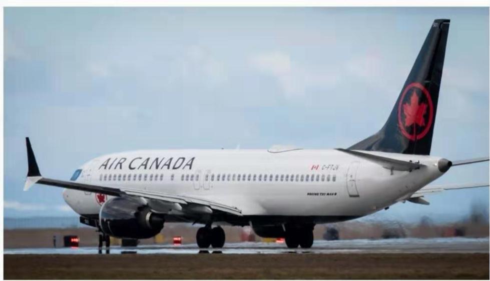 加拿大航空一航班因空中颠簸临时降落 至少35人受伤