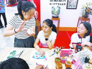 “体验”新西单