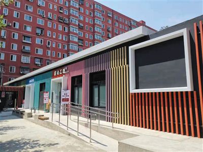 16万个老旧小区期待“旧貌换新颜”