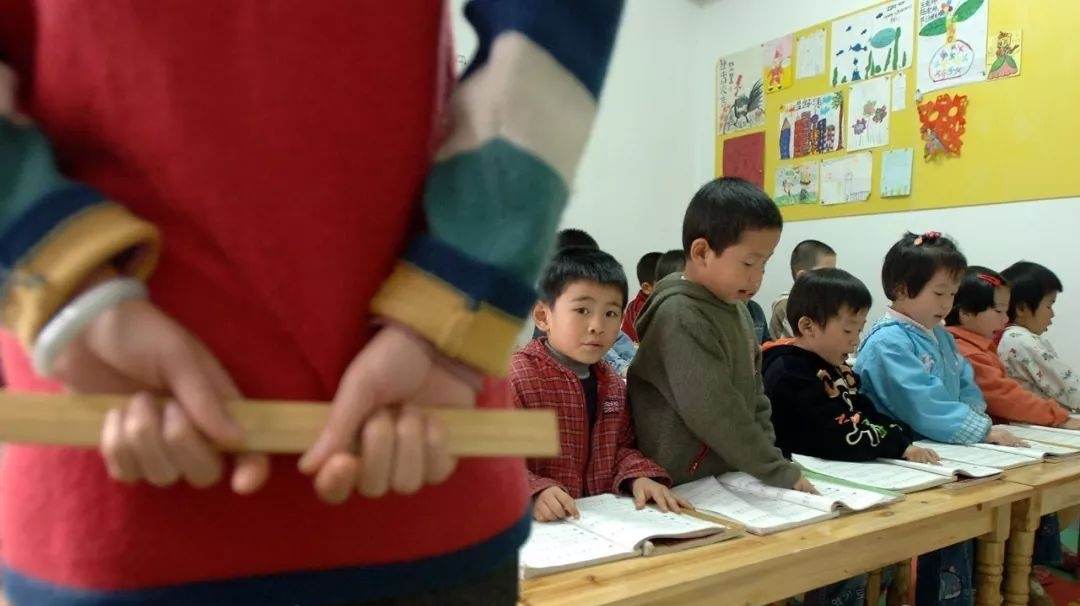 教育部：将出台教师教育惩戒权实施细则