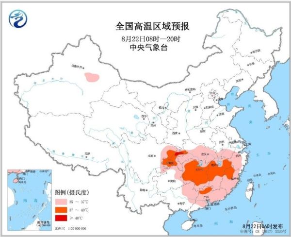 高温预警！湖南江西四川等多地最高气温可达39℃ 重庆局地40℃+