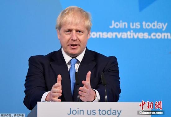 美国或欧盟？英首相约翰逊将在G7峰会“夹缝求生”