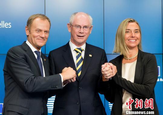 欧盟官员称支持美伊会谈 前提是维持伊核协议