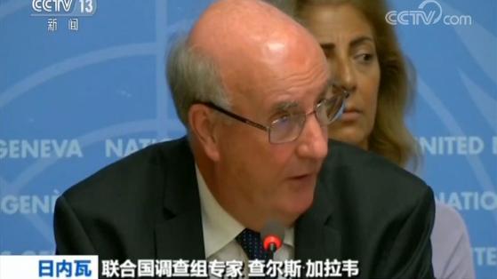 联合国调查组：美英法插手也门内战 或涉战争罪