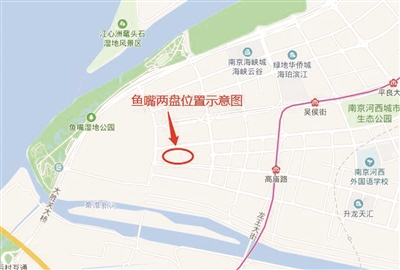 南京河西鱼嘴热盘首付比例增至六成
