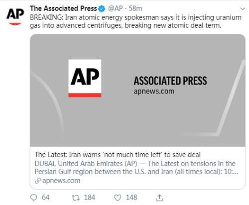 外媒称伊朗开启新型离心机 联合国人员仍能核查