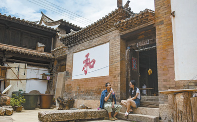 守住老屋，留住乡愁