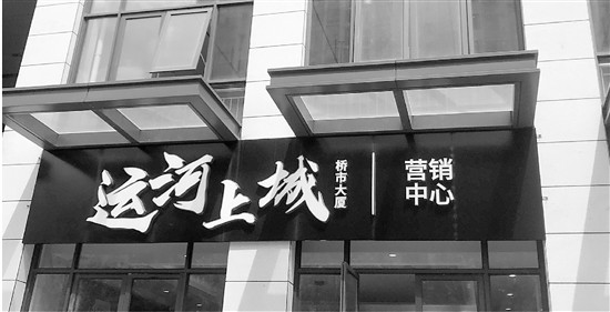 杭州这家酒店式公寓，竟能落户读名校？