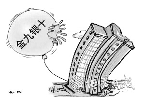 房地产市场淡季明显  专家预计“金九银十”难再现