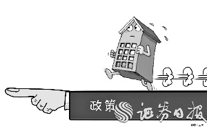 楼市调控紧 “金九银十”难