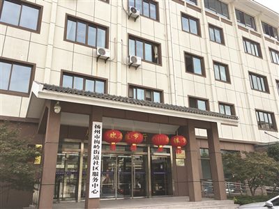 手握“房屋征收”小权竟制造大案：3年冒领665万