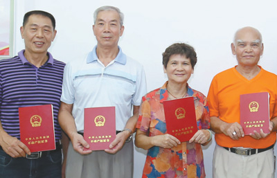 广州穗龙花园回迁户办证问题圆满解决（来信调查·反馈）