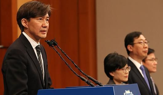 韩前法务部长涉腐败调查持续 检方提请批捕其妻子