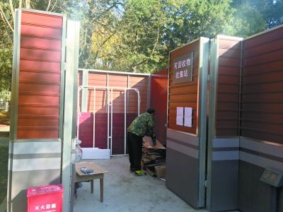小区要设大件垃圾装修垃圾暂存点