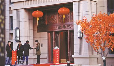 北京：北辛安首批安置房交付入住