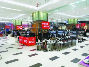 华联加速淘汰百货 五道口店年后停业改造