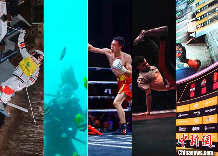 年终策划丨2019，这支体坛乐队强势出道！