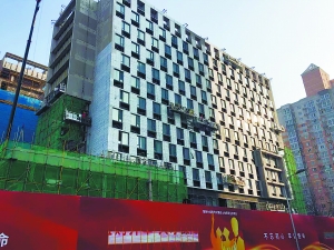 北京共有产权房去化调查