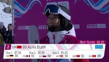 冬青奥会谷爱凌摘银，败给“偶像”不气馁！