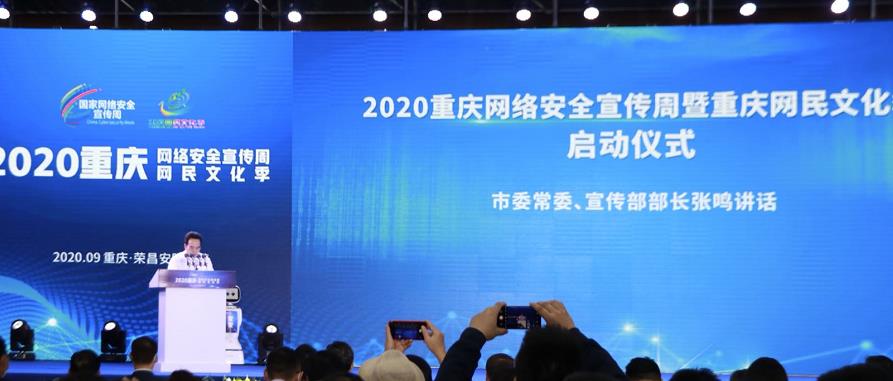 1600053418459060.jpg 微信截图_20200914111602.jpg