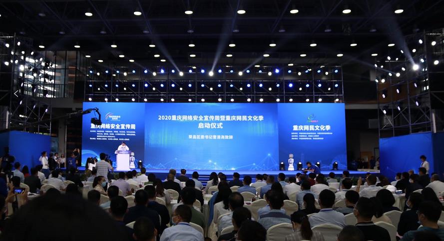 1600053464486383.jpg 微信截图_20200914111445.jpg